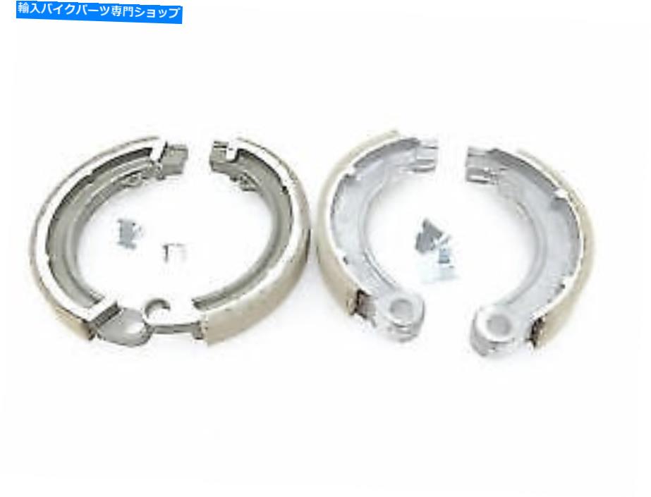 Brake Shoes VESPA VNA/VNB VL/VB1/VBA/VBB 8 \