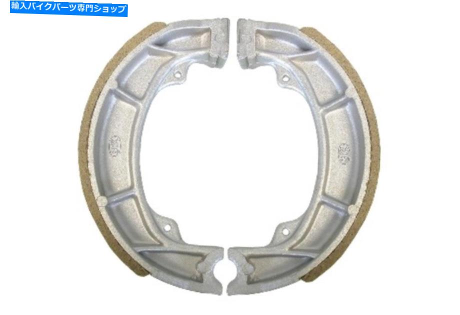 Brake Shoes 1981年スズキPE 400 xのブレーキシューズフロント Brake Shoes Front for 1981 Suzuki PE 400 X【並行輸入品】
