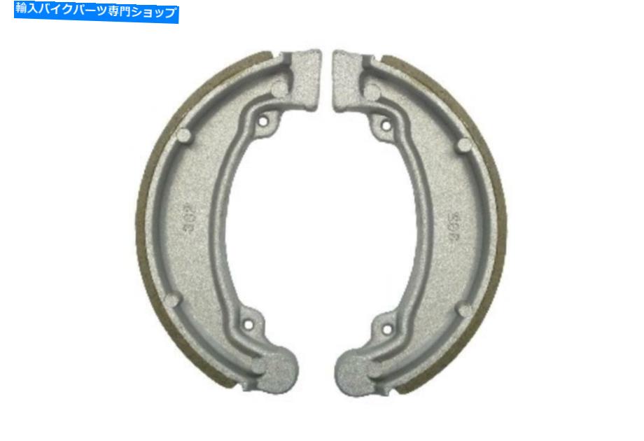 Brake Shoes 1980年のブレーキシューズリアホンダCB 125 TA（ツイン） Brake Shoes Rear for 1980 Honda CB 125 TA (Twin)【並行輸入品】