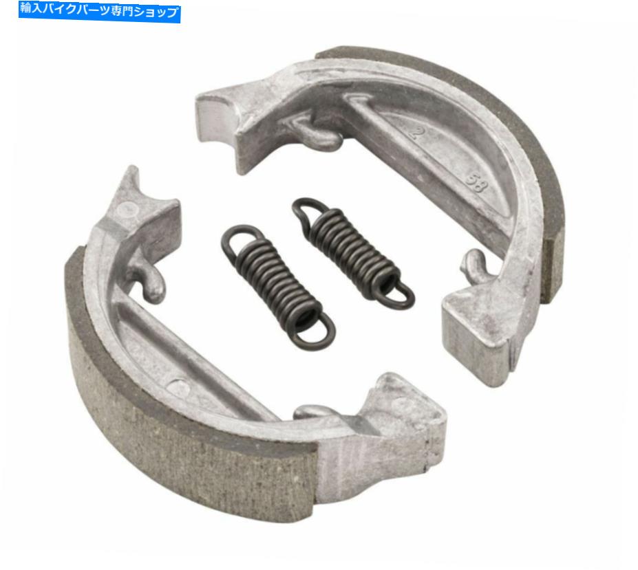 Brake Shoes KTMのブレーキパッドと靴 Brake Pad and Shoe For KTM 50 SX Pro Sr LC/Sr Adventure 2002-2008 Standard Rear【並行輸入品】