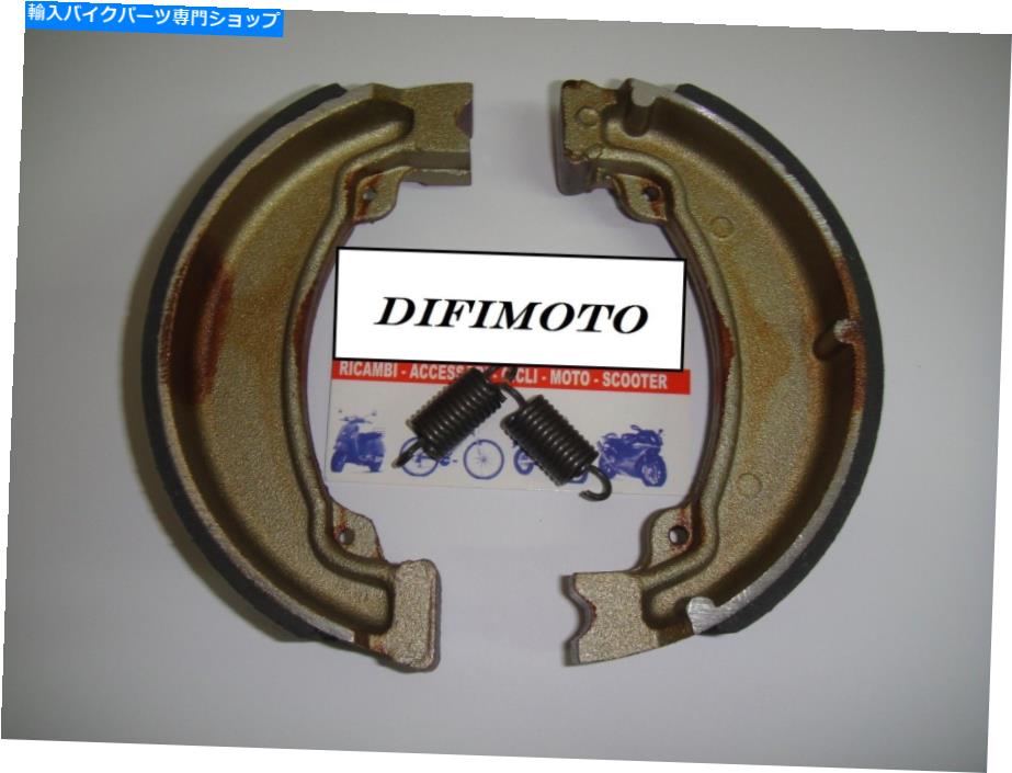 Brake Shoes 1985 Honda XL R / Paris Dakar(PD03)600リアブレーキ顎655246- 1985 Honda XL R / Paris Dakar (PD03) 600 rear brake jaws 655246-【並行輸入品】