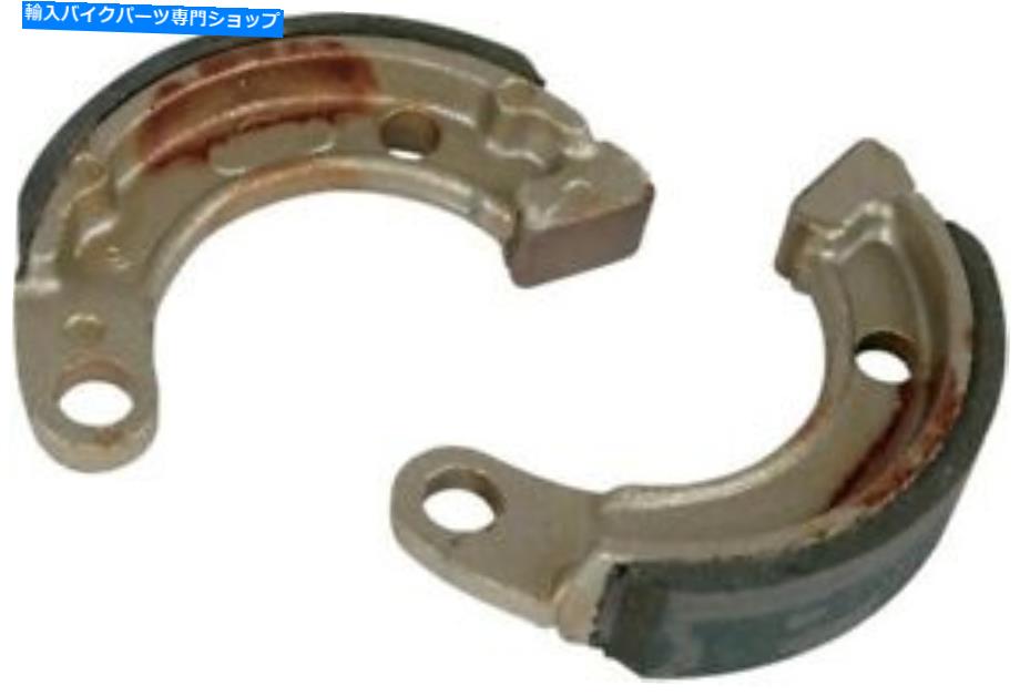Brake Shoes ムースXCRブレーキシューズオーガニックフィットホンダ/スズキZ50R/CRF50F/DR-Z70/XR50R Moose XCR Brake Shoes Organic fits Honda/Suzuki Z50R/CRF50F/DR-Z70/XR50R【並行輸入品】