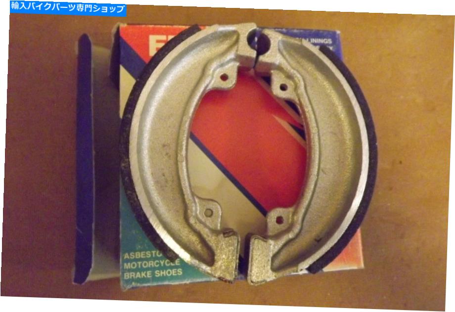 Brake Shoes EBCブレーキシューズ＃H332ホンダXL400、XL500 EBC Brake shoe #H332 Honda XL400, XL500【並行輸入品】