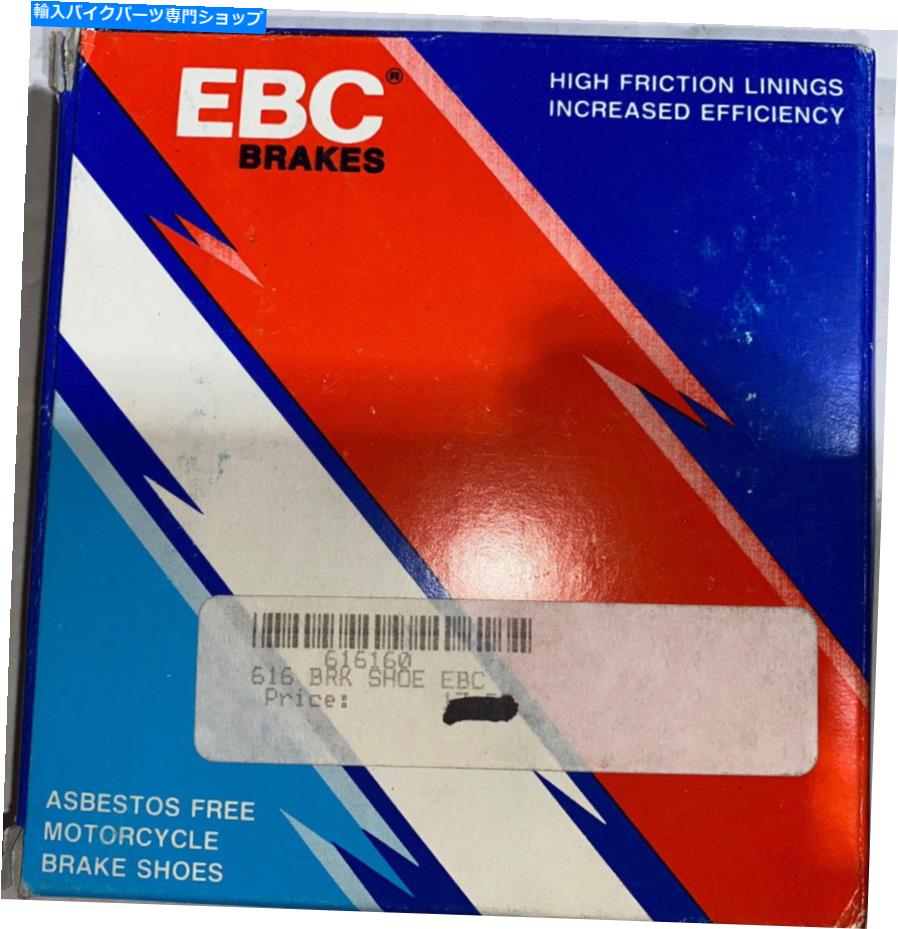 Brake Shoes EBC 616リアブレーキシューズはヴィンテージスズキRM125 81-87、RM250 81-83 NEW EBC 616 Rear Brake Shoes Fits Vintage Suzuki RM125 81-87, RM250 81-83 New【並行輸入品】