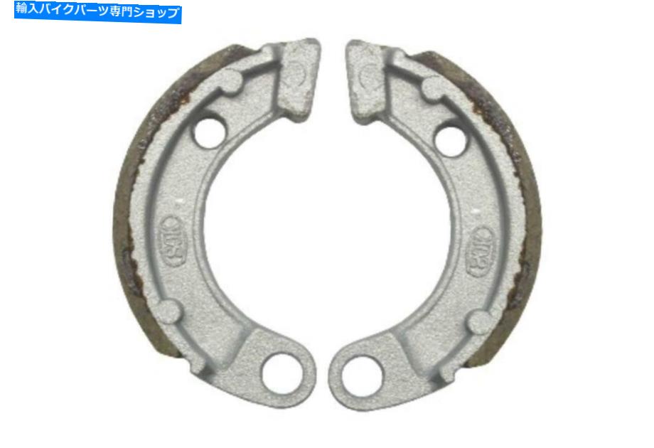 Brake Shoes 2006年のブレーキシューズフロントヤマハTtr 50 ev（1p62） Brake Shoes Front for 2006 Yamaha TTR 50 EV (1P62)【並行輸入品】
