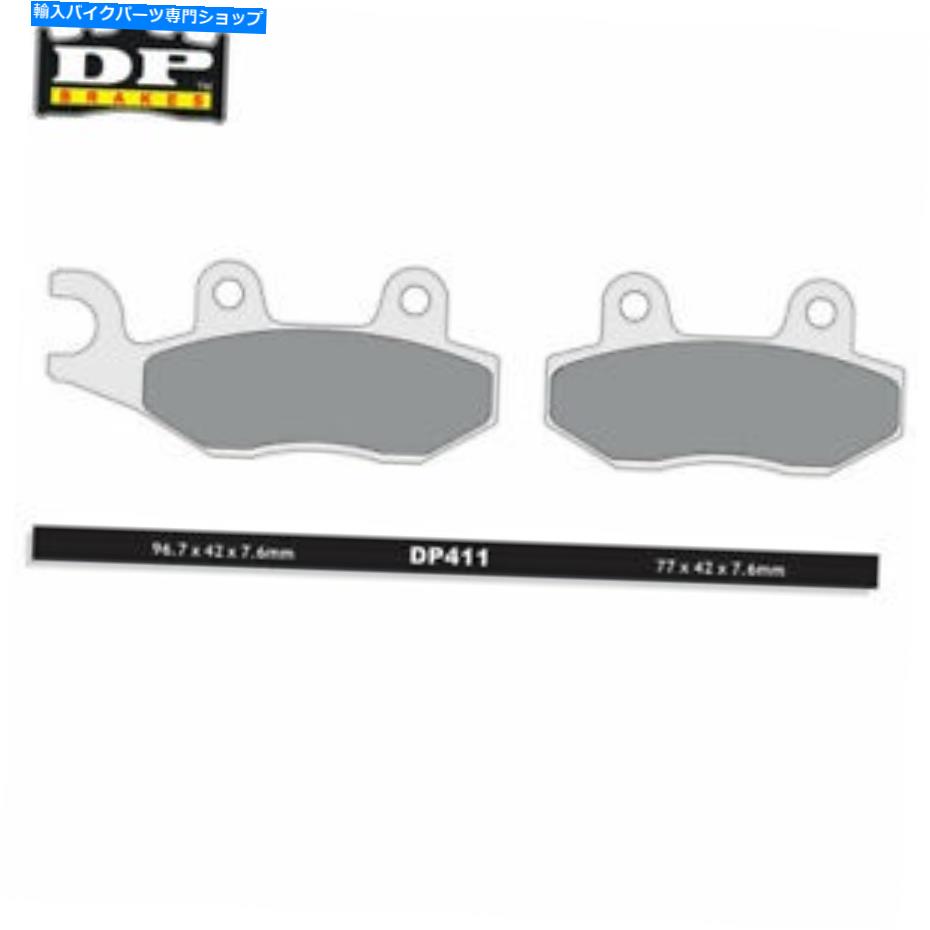 Brake Shoes CF Moto Zforce 550 2015-16 DPオフロード焼結フロント左ブレーキパッド CF Moto ZForce 550 2015-16 DP Off-Road Sintered Front Left Brake Pads【並行輸入品】