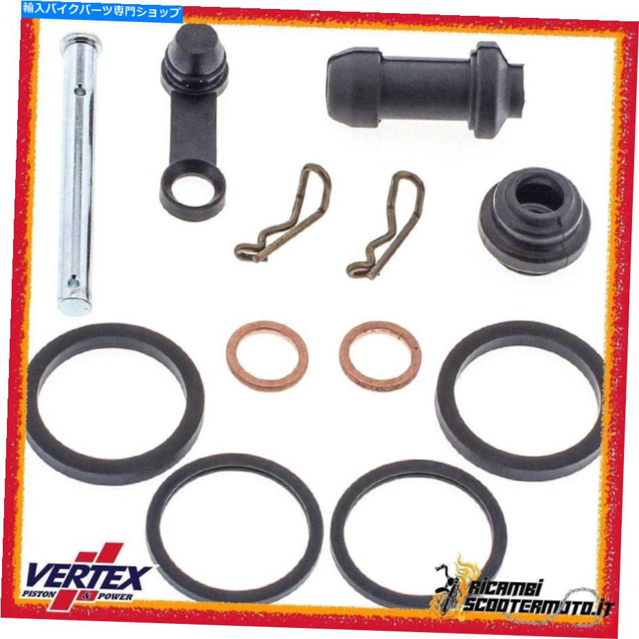 Brake Shoes 18-3046＃1 Caliper Rebuild Kit Front KTM 250 Exc-F / XC-F / XC-FW 2011-2019 18-3046#1 Caliper Rebuild Kit Front Ktm 250 Exc-F / Xc-F / Xc-Fw 2011-2019【並行輸入品】