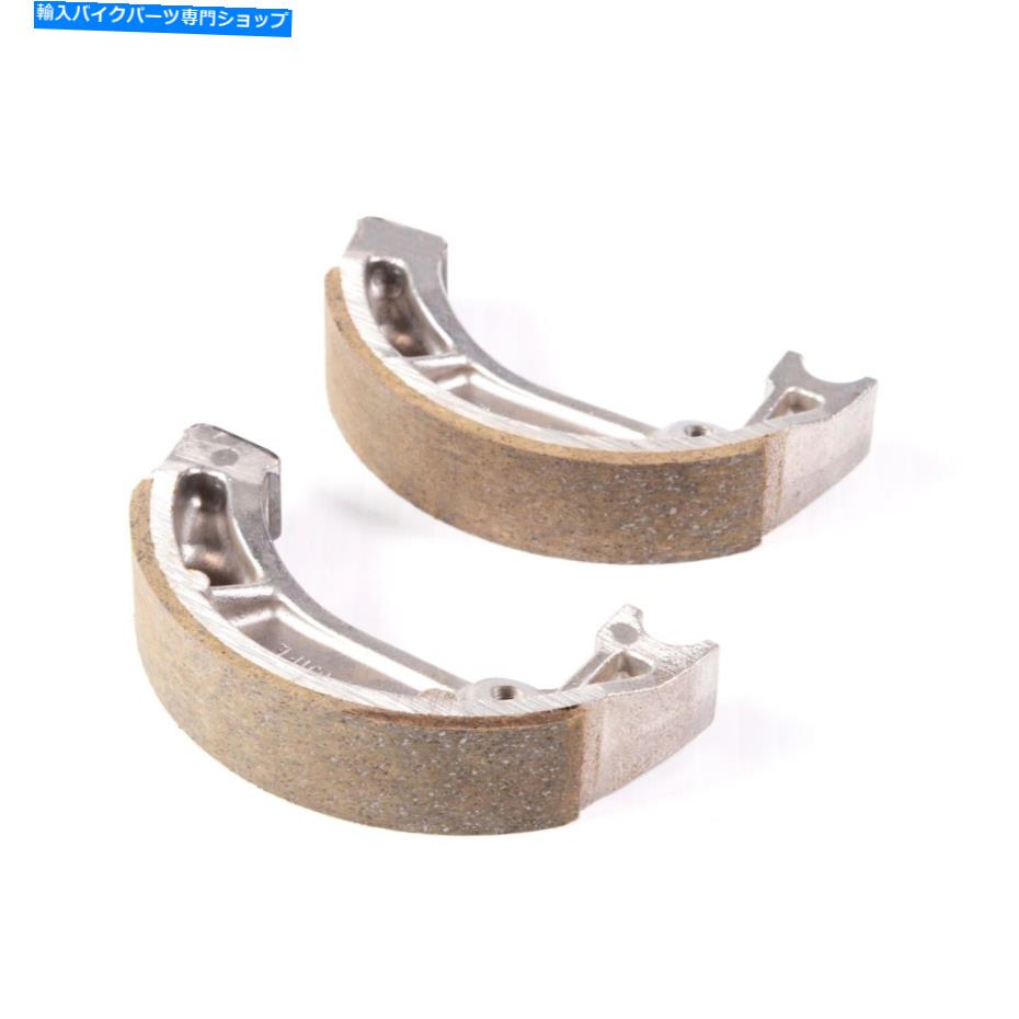 Brake Shoes ケブラーで作られたヴェスラブレーキシューズ、グラファイトオーガニック - フロントブレーキ＃VB -150 Vesrah Brake Shoes Made with Kevlar, Graphite organic - Front Brake# VB-150【並行輸入品】