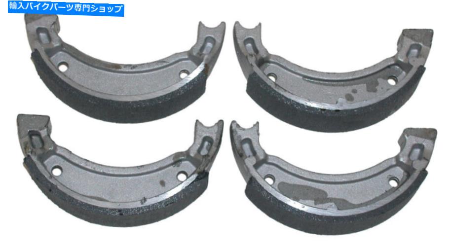 Brake Shoes ヤマハMX（2）FS-126用のファクトリースペックブランドフロント＆リアブレーキシューズ Factory Spec brand Front & Rear Brake Shoes for Yamaha MX (2) FS-126【並行輸入品】