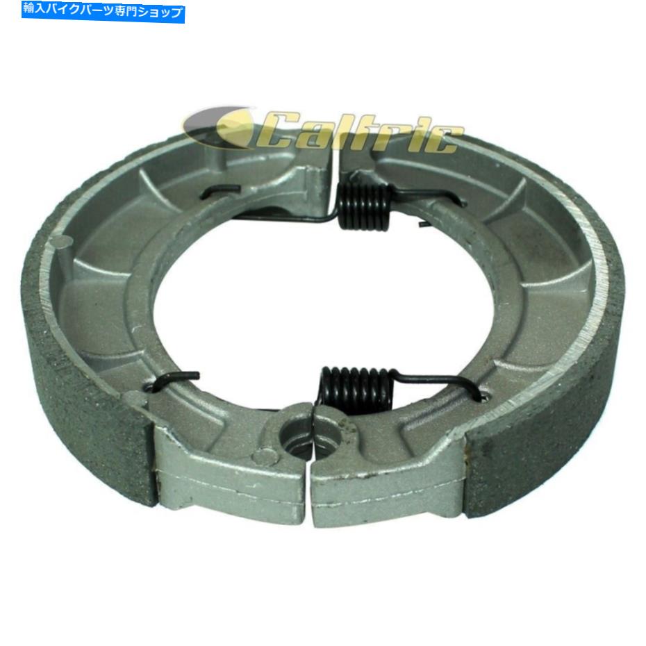 Brake Shoes ヤマハTT500のリアブレーキシューズ1976 1978 1979 1980 1981リアブレーキシューズ Rear Brake Shoes for Yamaha Tt500 1976 1977 1978 1979 1980 1981 Rear Brake Shoes【並行輸入品】