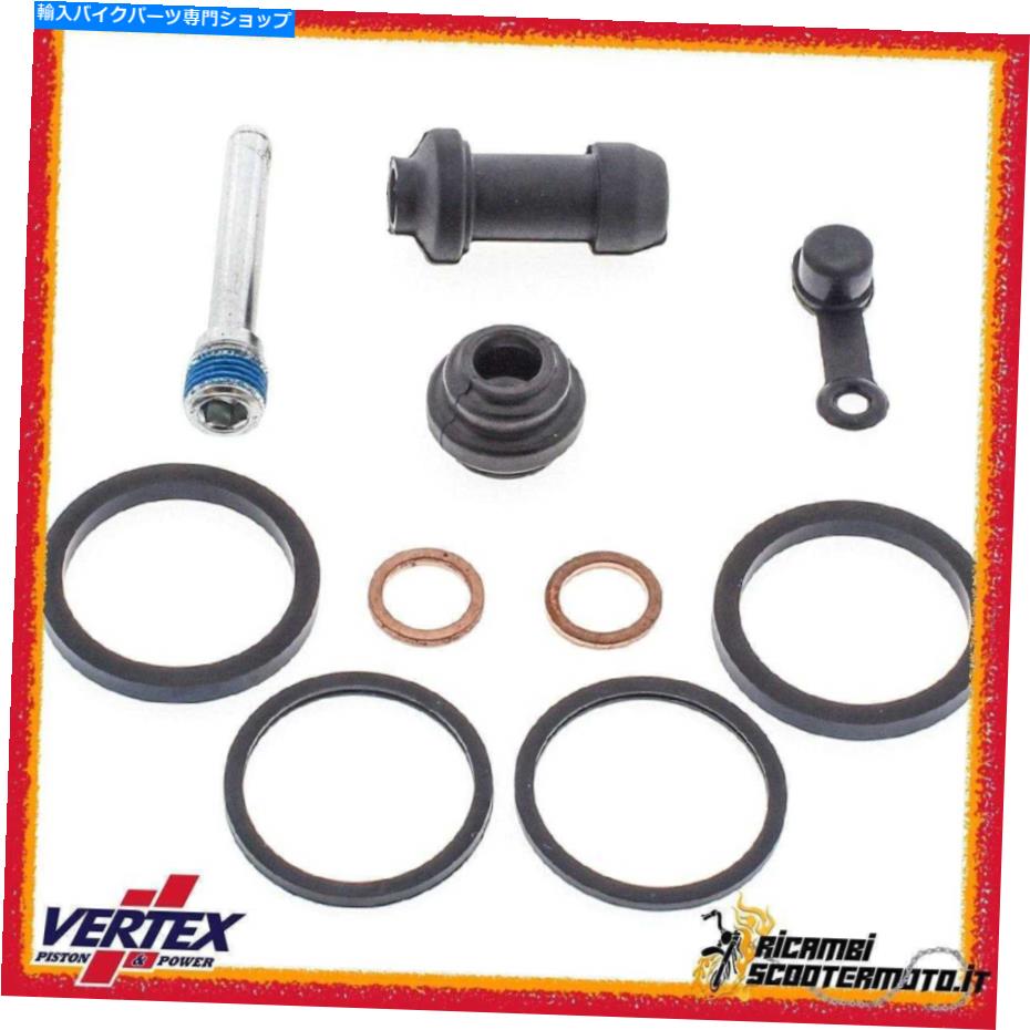 Brake Shoes 18-3005＃57 Kit Revisione Pinza Freno Anteriore Suzuki Dr-Z 400 SM 2005-2017 18-3005#57 Kit Revisione Pinza Freno Anteriore Suzuki Dr-Z 400 Sm 2005-2017【並行輸入品】