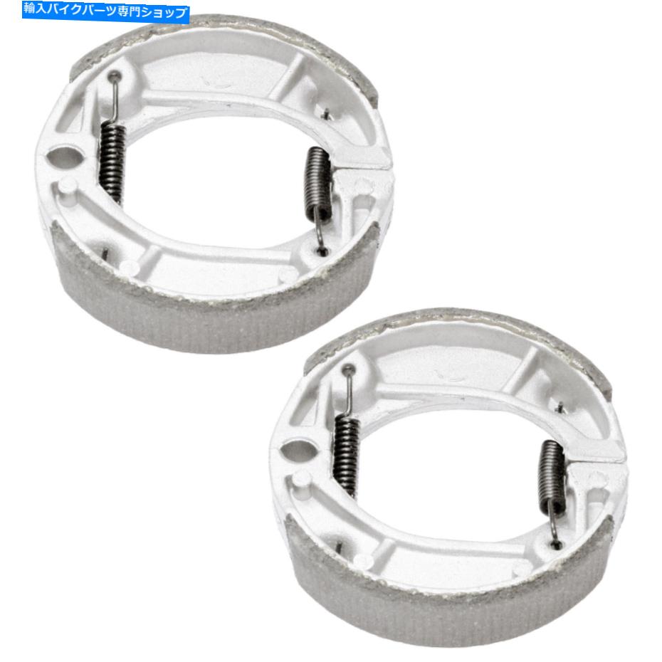 Brake Shoes ホンダSA50SA50Pエリート50S 1994-2000フロントおよびリアブレーキシューズ用 for Honda SA50 SA50P Elite 50S 1994-2000 Front and Rear Brake Shoes【並行輸入品】