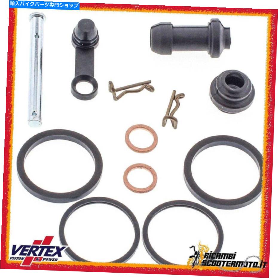 Brake Shoes 18-3047＃53 Caliper Rebuild Kit Front KTM 660 LC4 1999-2000 18-3047#53 Caliper Rebuild Kit Front Ktm 660 Lc4 1999-2000【並行輸入品】