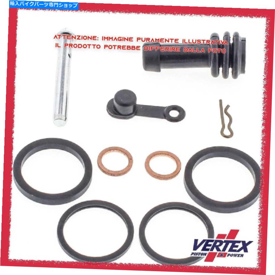 Brake Shoes 18-3200＃30 Caliper Rebuild Kit Lear Suzuki SFV 650 Gladius 2009-2015 18-3200#30 Caliper Rebuild Kit Rear Suzuki Sfv 650 Gladius 2009-2015【並行輸入品】