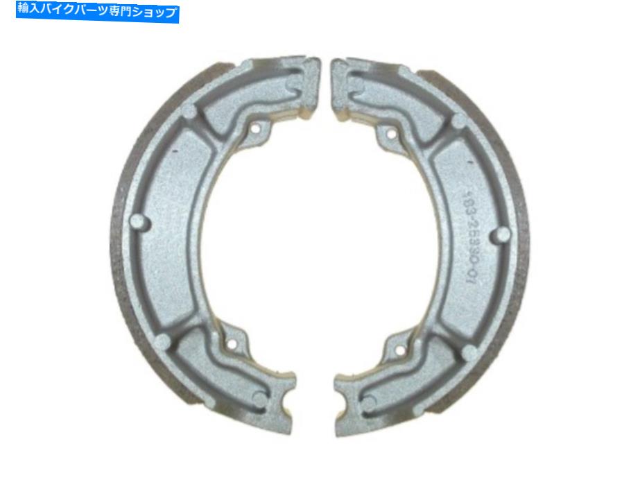 Brake Shoes 1976年のブレーキシューズリアヤマハv 70 a Brake Shoes Rear for 1976 Yamaha V 70 A【並行輸入品】