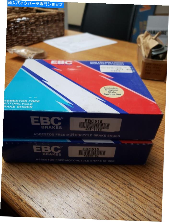 Brake Shoes EBCブレーキシューズ標準フロントまたはリアヤマハEBC515 EBC Brake Shoes Standard front or rear YAMAHA EBC515【並行輸入品】