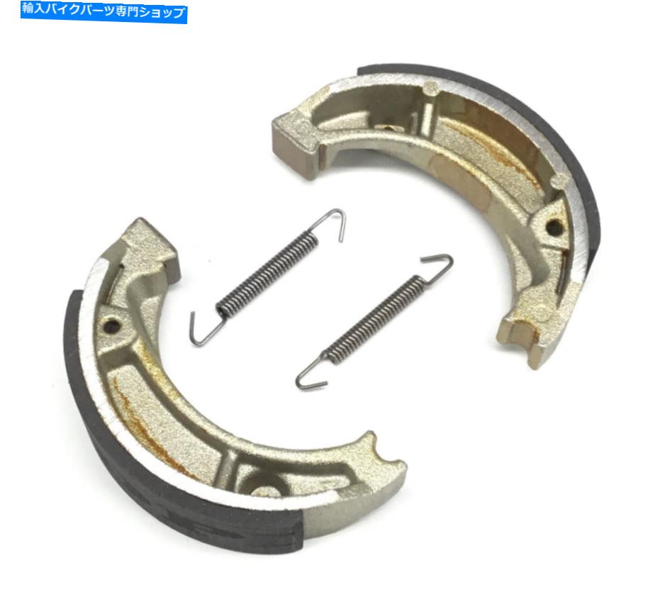 Brake Shoes DPオーガニックブレーキシューズ（9101） DP Organic Brake Shoes (9101)【並行輸入品】