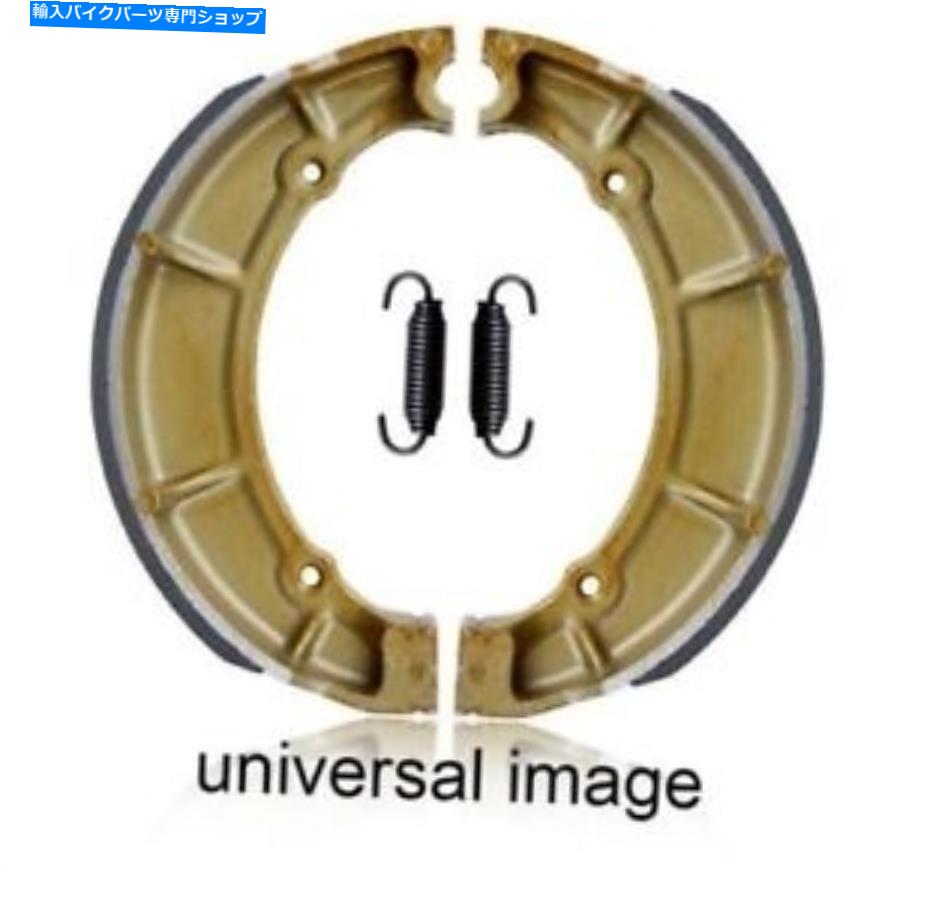 Brake Shoes EBC 714GグルーブブレーキシューズキットNos EBC 714G Grooved Brake Shoe Kit NOS【並行輸入品】