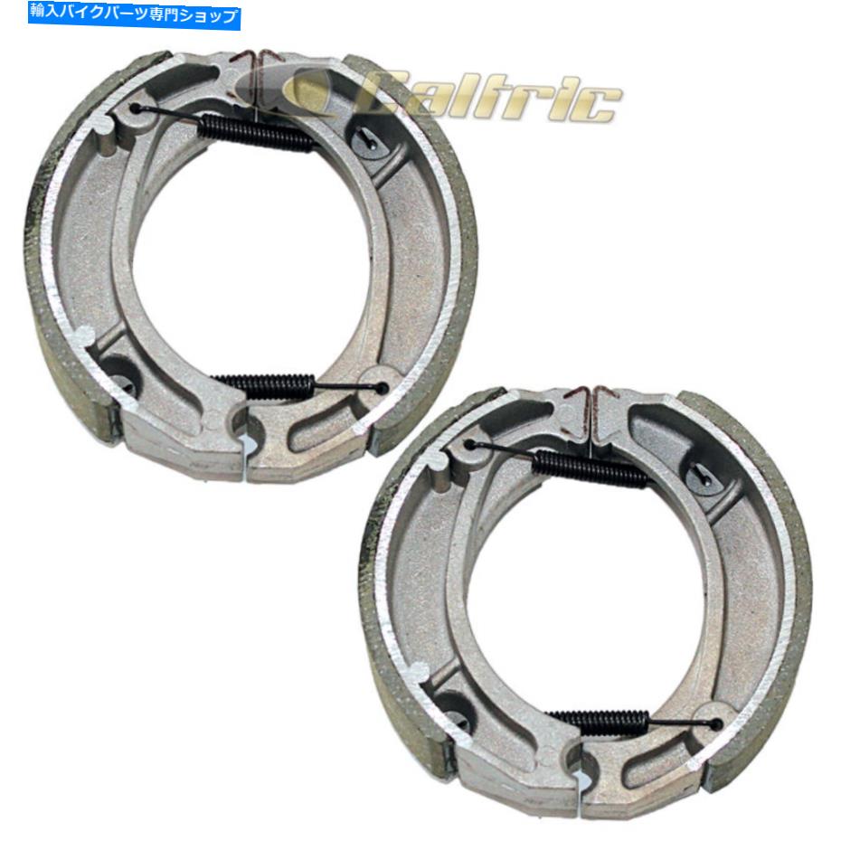Brake Shoes ホンダXR200R XR 200R 1981-1988 1990 1991 1993-2001フロント＆リアブレーキシューズ for Honda XR200R XR 200R 1981-1988 1990 1991 1993-2001 Front & Rear Brake Shoes【並行輸入品】