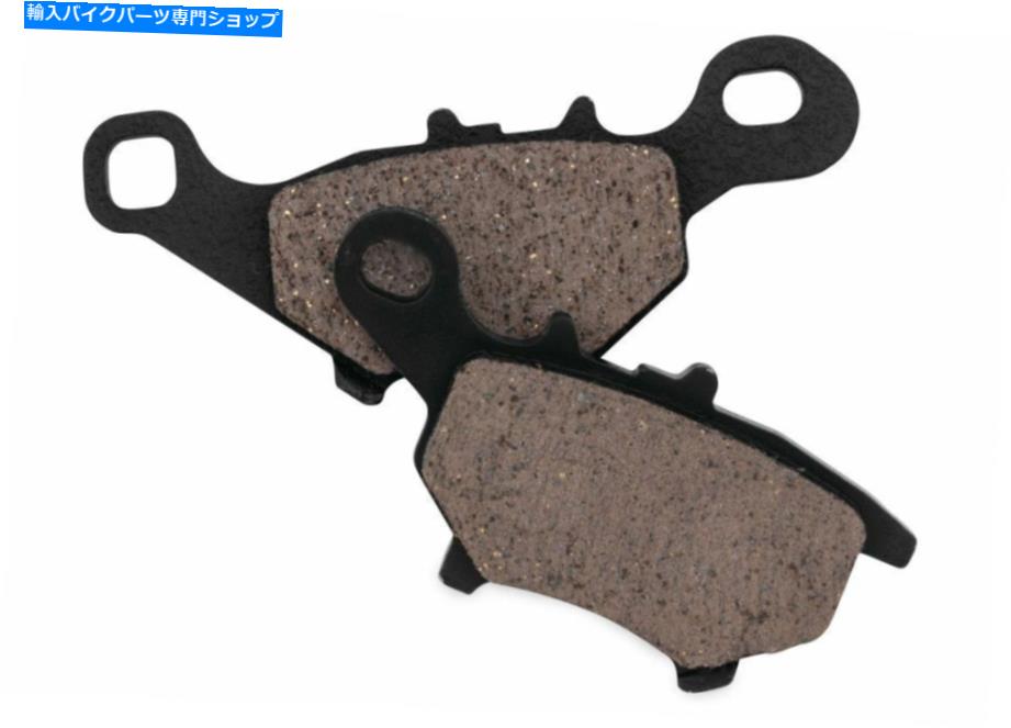 Brake Shoes ヤマハYW50 Zuma 2012-2014 Standard FrontのBikemasterブレーキパッドと靴 BikeMaster Brake Pad and Shoe For Yamaha YW50 Zuma 2012-2014 Standard Front【並行輸入品】