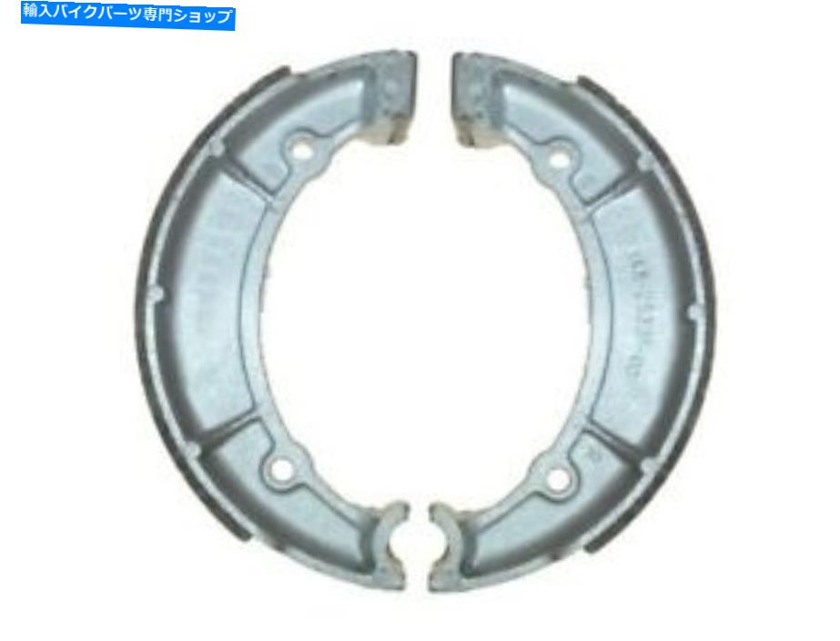 Brake Shoes Yamaha Rd 250 LC 1980のブレーキシューズリア Brake Shoes Rear For Yamaha RD 250 LC 1980【並行輸入品】