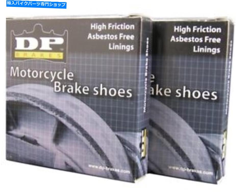 Brake Shoes DPブレーキ9101 GF摩擦定格ブレーキシューズ DP Brakes 9101 GF Friction Rated Brake Shoes【並行輸入品】 36,322円