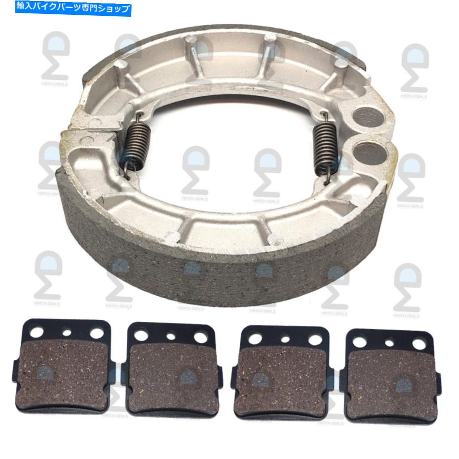 Brake Shoes ホンダランチャー用のフロントリアブレーキシューズパッド420 TRX420FM1 TRX420FM2 2014-2018 FRONT REAR BRAKE SHOES PADS FOR HONDA RANCHER 420 TRX420FM1 TRX420FM2 2014-2018【並行輸入品】 35,250円