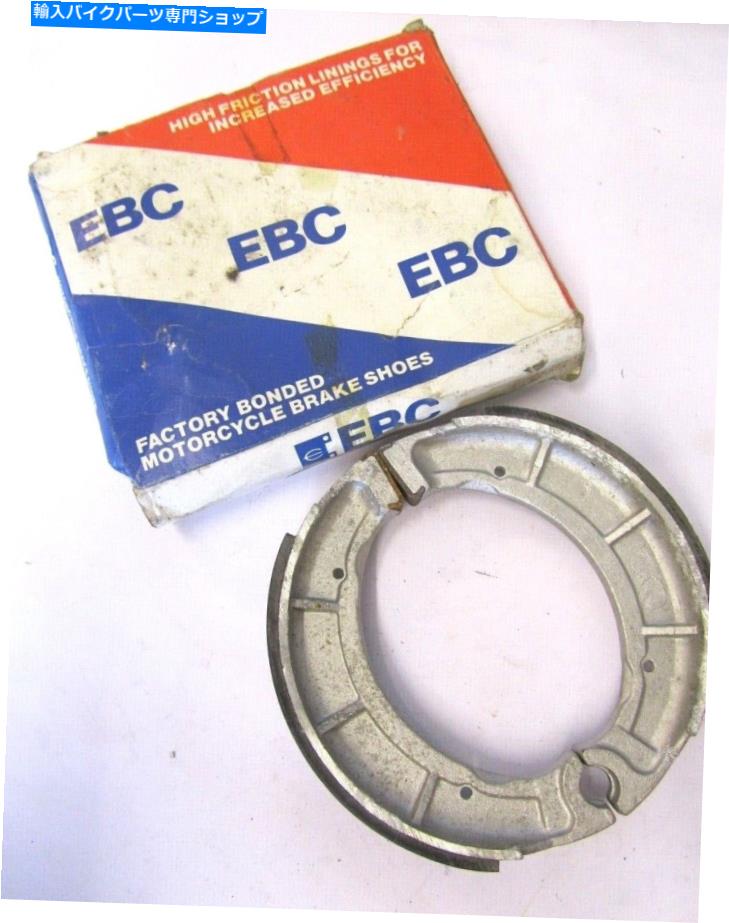 Brake Shoes ヤマハXS250 YP250 YFMESTY YFM350 YFM400 XS400 XJ550用EBC Y516ブレーキシューズ EBC Y516 Brake Shoes For Yamaha XS250 YP250 Majesty YFM350 YFM400 XS400 XJ550【並行輸入品】