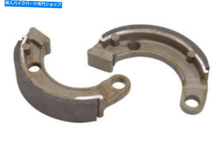 Brake Shoes ホンダCH250エリート1985-1986のEBCオーガニックリアブレーキパッド EBC Organic Rear Brake Pads for Honda CH250 Elite 1985-1986【並行輸入品】
