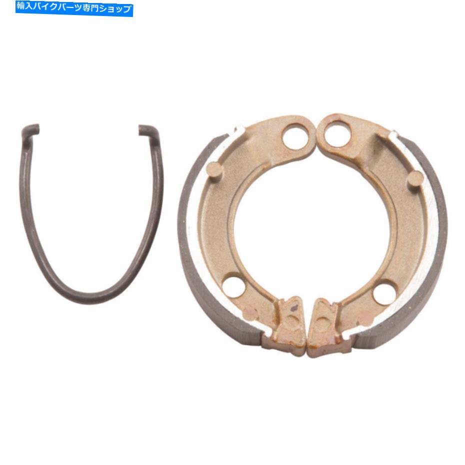 Brake Shoes EBCブレーキシューズ - オーガニックリア EBC Brake Shoe - Organic Rear【並行輸入品】