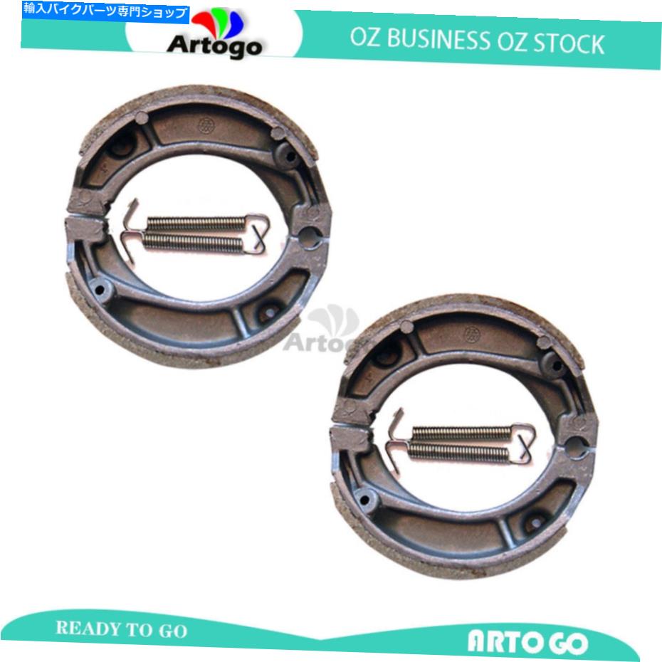 Brake Shoes ホンダCT 110 P 1989-1999 2000 2001 2002 2003 2003のフロント+リアブレーキシューズ Front+Rear Brake Shoes For Honda CT 110 P 1989-1999 2000 2001 2002 2003 2004【並行輸入品】