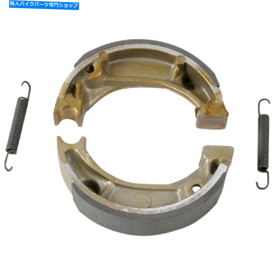 Brake Shoes EBCカーボングラファイト \