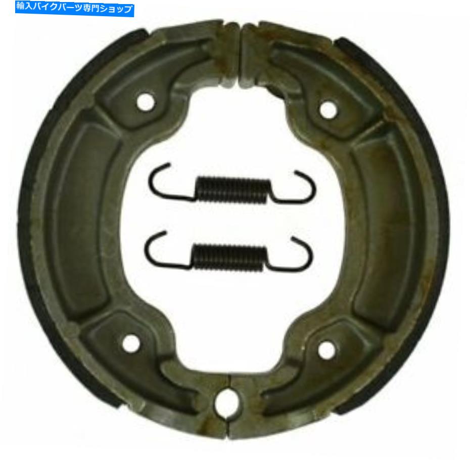 Brake Shoes HOCA 125mmパフォーマンスドラムブレーキシューズ Hoca 125mm Performance Drum Brake Shoes【並行輸入品】