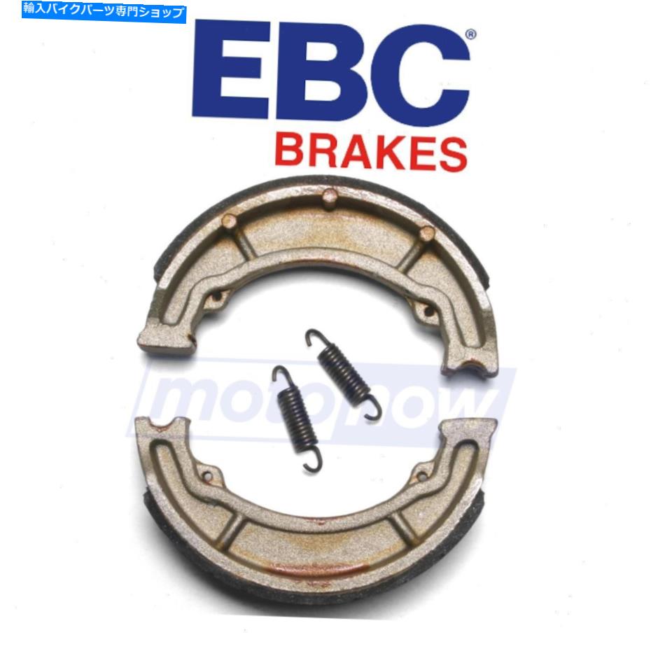 Brake Shoes EBC 521ブレーキブレーキパッド/シューズ用の標準ブレーキシューズSN EBC 521 Standard Brake Shoes for Brake Brake Pads/Shoes sn【並行輸入品】
