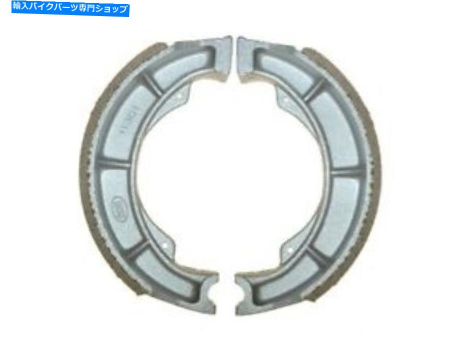 Brake Shoes スズキLT-F 400のブレーキシューズリア（Eiger 4WD）2002-2007 Brake Shoes Rear For Suzuki LT-F 400 (Eiger 4WD) 2002-2007【並行輸入品】