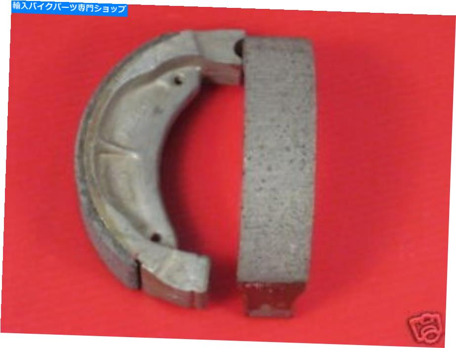 Brake Shoes スズキGS125 RM125 250 400 465 500 DR200 600ブレーキシューズ＃BI225＃ Fit SUZUKI GS125 RM125 250 400 465 500 DR200 600 Brake shoe #BI225#【並行輸入品】
