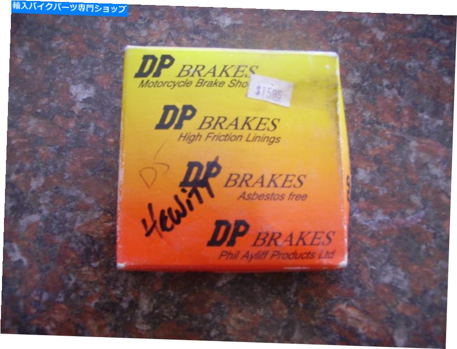 Brake Shoes DPブレーキ-9110 -GF摩擦定格ブレーキシューズヤマハスズキ DP Brakes - 9110 - GF Friction Rated Brake Shoes YAMAHA SUZUKI【並行輸入品】