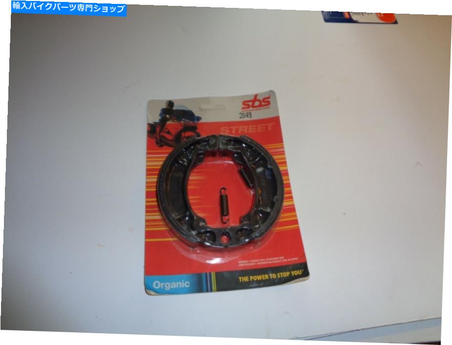 Brake Shoes SBSブレーキ-2049ヤマハ SBS Brakes - 2049 Yamaha【並行輸入品】