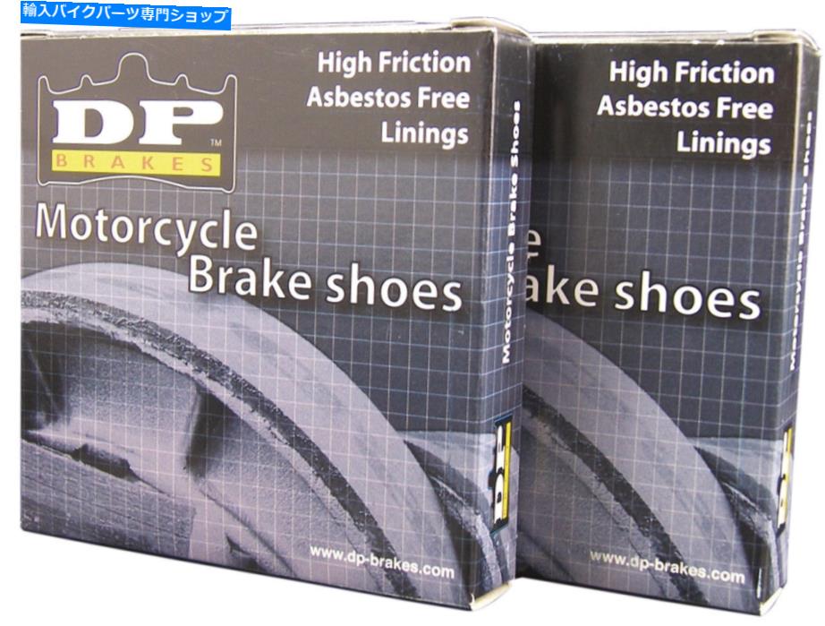 Brake Shoes DPブレーキ-9106 -GF摩擦定格ブレーキシューズ DP Brakes - 9106 - GF Friction Rated Brake Shoes【並行輸入品】