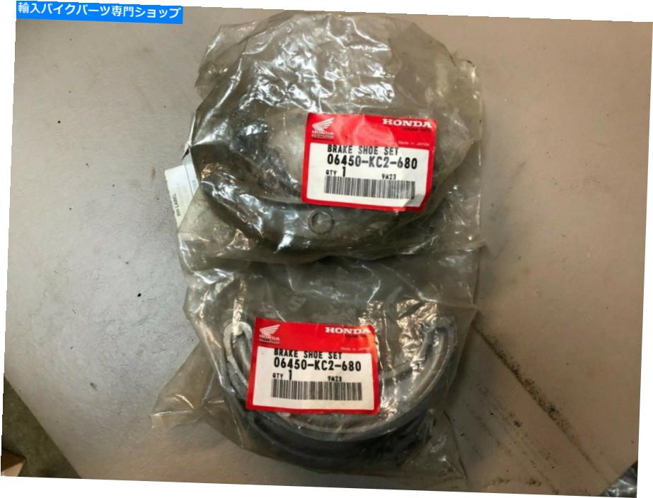Brake Shoes 1975-76ホンダ250エルシノアブレーキシューズ 1975-76 Honda 250 Elsinore Brake Shoes【並行輸入品】