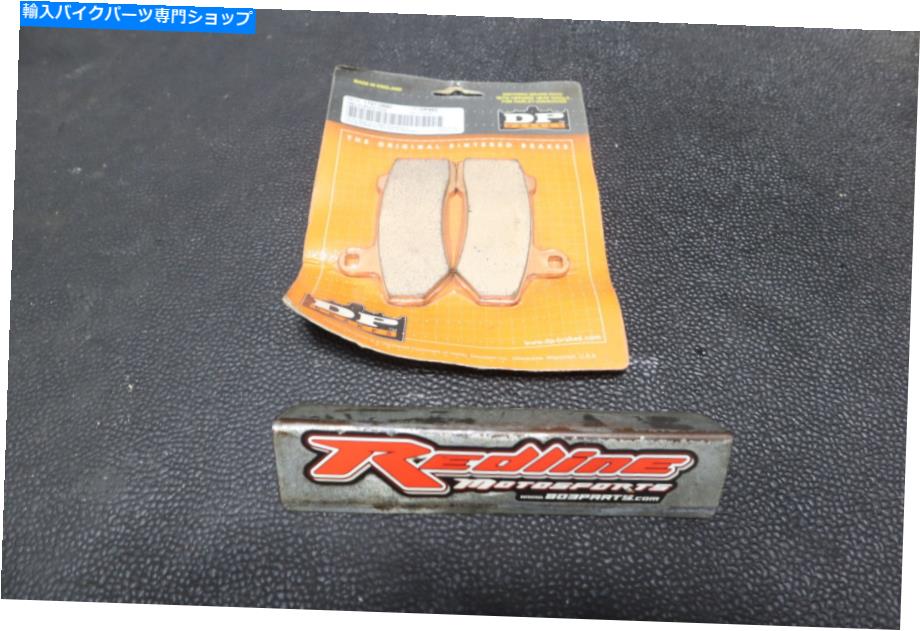 Brake Shoes NOS-DPブレーキブレーキシューズセット2008-21ハーレーデビッドソンツーリング1721-0680 NOS - DP BRAKES BRAKE SHOE SET 2008-21 HARLEY DAVIDSON TOURING 1721-0680【並行輸入品】