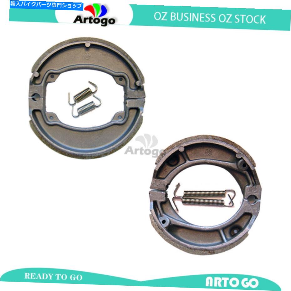 Brake Shoes ホンダCGのフロント+リアブレーキシューズ125 T/W/M1/1 1998 1999 2000 2001 2002 2003 Front+Rear Brake Shoes For HONDA CG 125 T/W/M1/1 1998 1999 2000 2001 2002 2003【並行輸入品】