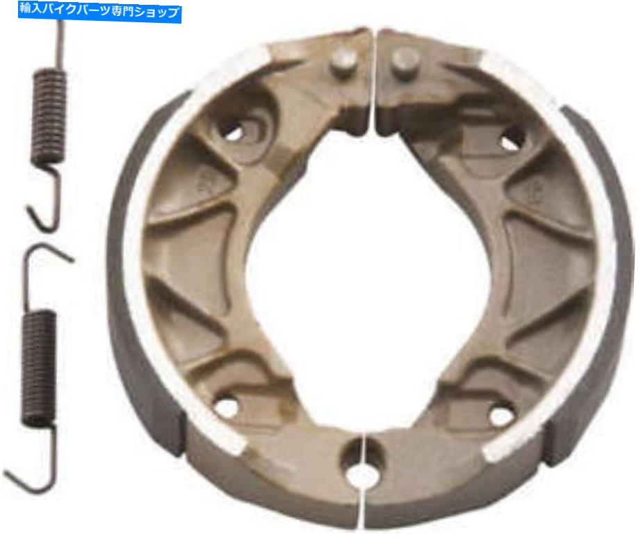 Brake Shoes 04-09 Yamaha YJ 125 S/T/V/W/X/Y VINO EBCブレーキシューズ標準フロントリア530 04-09 Yamaha YJ 125 S/T/V/W/X/Y Vino Ebc Brake Shoes Standard Front Rear 530【並行輸入品】