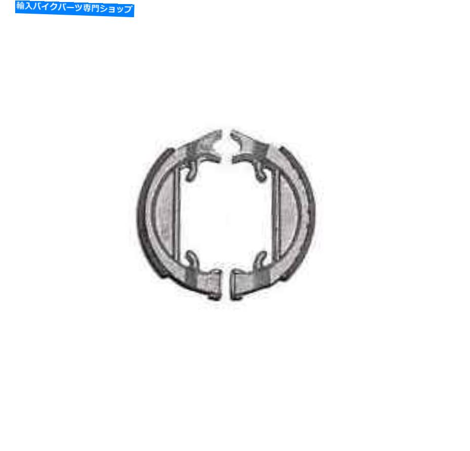 Brake Shoes EBC 322ブレーキシューズ80x18mm EBC322 Puch Maxi Sport Luxe Newport Murray EBC 322 Brake Shoes 80x18mm EBC322 Puch Maxi Sport Luxe Newport Murray【並行輸入品】