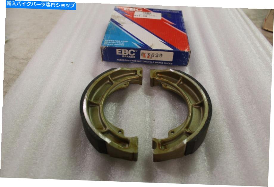 Brake Shoes EBC 629リアブレーキシューズ付きスプリングスLT-4WD、LT-F250 EBC 629 Rear Brake Shoes w/o Springs LT-4WD, LT-F250【並行輸入品】