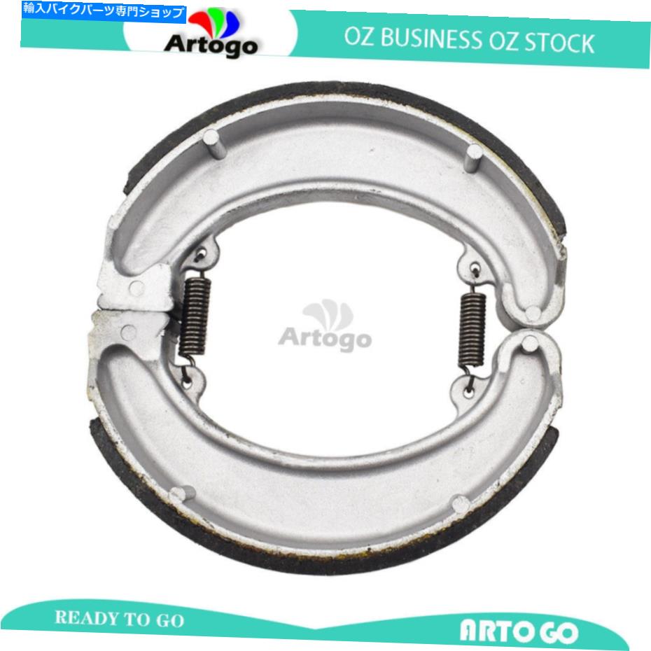Brake Shoes ホンダCJ 250 T 1977のオートバイブレーキシューズリア Motorcycle Brake shoes Rear For HONDA CJ 250 T 1977【並行輸入品】
