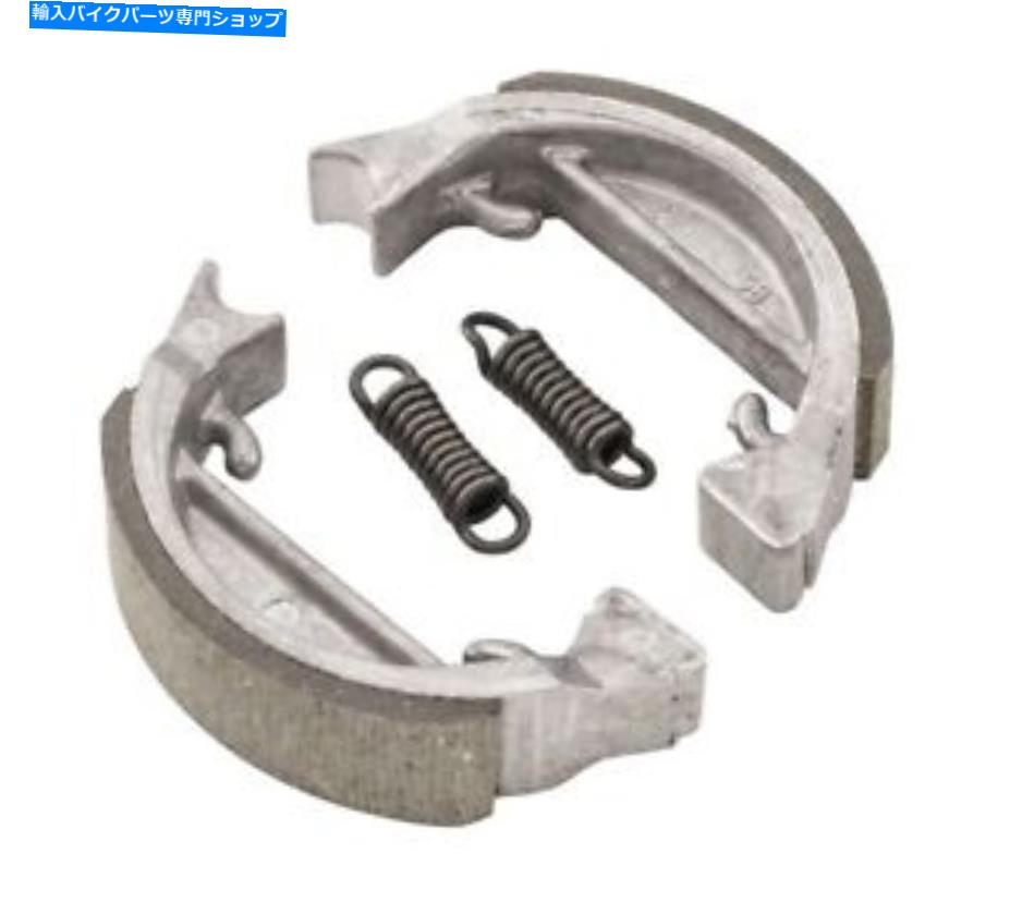 Brake Shoes Bikemaster Brake Shoes MBS1132A KTM 50 SX PRO/50シニア/50ミニ/50 SXR/50ジュニア BikeMaster Brake Shoes MBS1132A KTM 50 SX Pro/50 Senior/50 Mini/50 SXR/50 Junior【並行輸入品】 36,322円