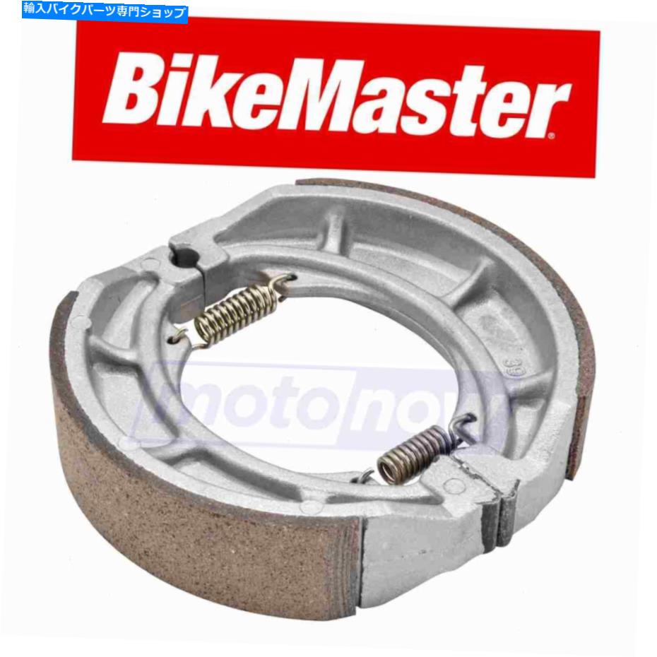Brake Shoes 1979年から1985年のホンダXL100Sのバイキマスターリアブレーキシューズ - ブレーキブレーキTX BikeMaster Rear Brake Shoes for 1979-1985 Honda XL100S - Brake Brake tx【並行輸入品】