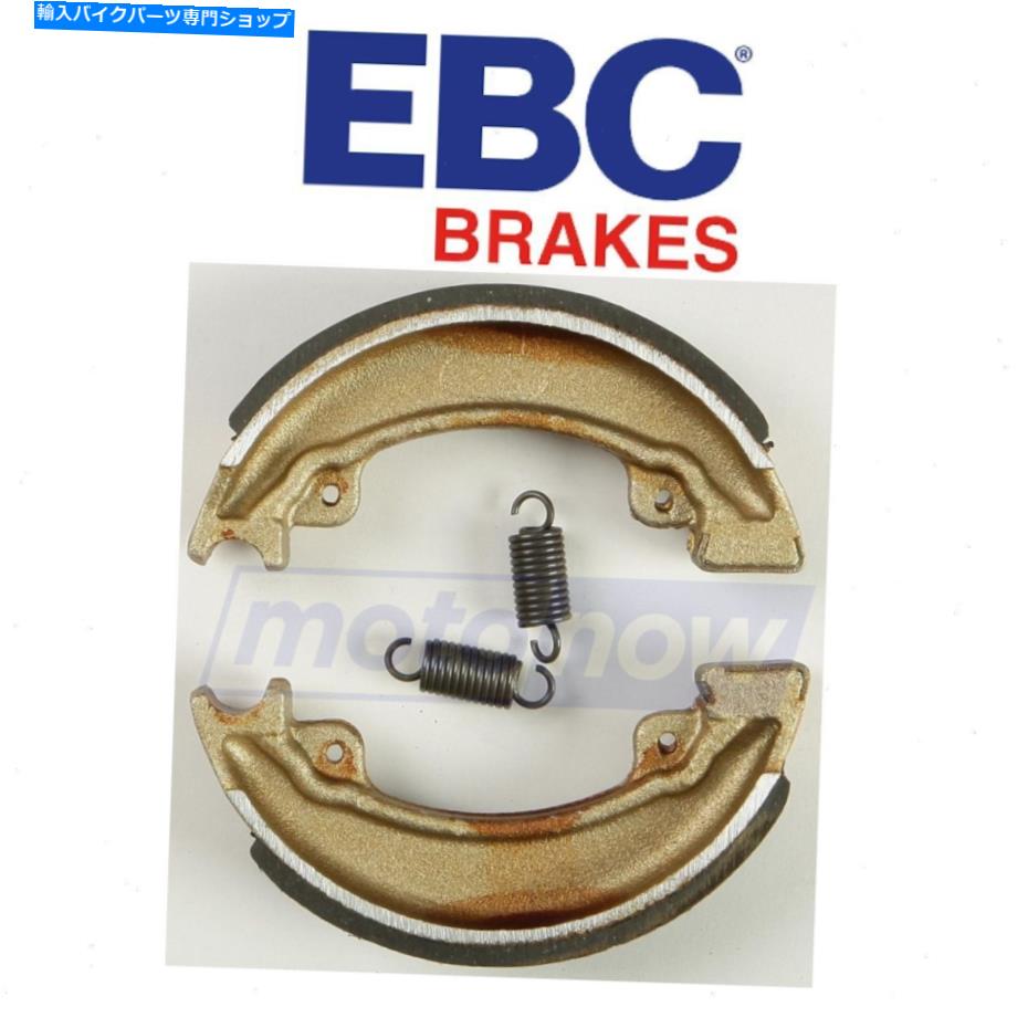 Brake Shoes EBC 332ブレーキブレーキパッド/シューズ用の標準ブレーキシューズZD EBC 332 Standard Brake Shoes for Brake Brake Pads/Shoes zd【並行輸入品】