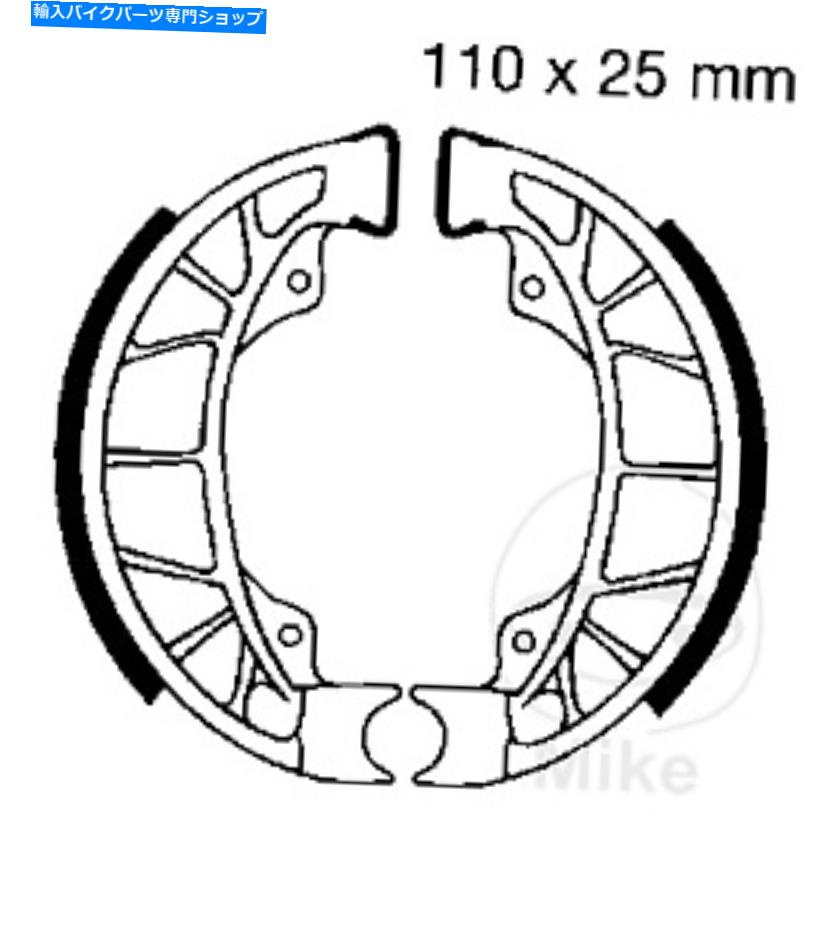 Brake Shoes リアブレーキシューズエクススプリングEBC 899 altn 7860893 for Vespa s 50 125 2007-2014 Rear Brake Shoes EXC Springs EBC 899 ALTN 7860893 for Vespa S 50 125 2007-2014【並行輸入品】